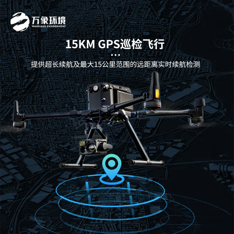 無人機光伏電站巡檢儀和人工巡檢相比的優勢是什么？