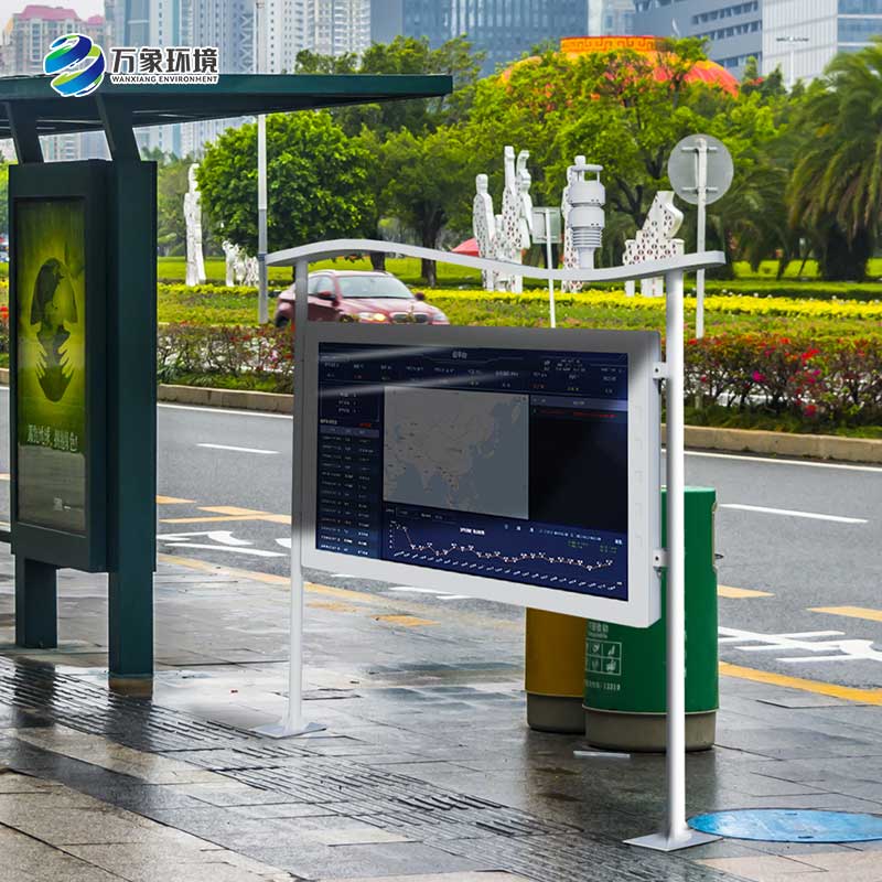 揭秘天然氧吧負氧離子監測站，如何為景區加分？